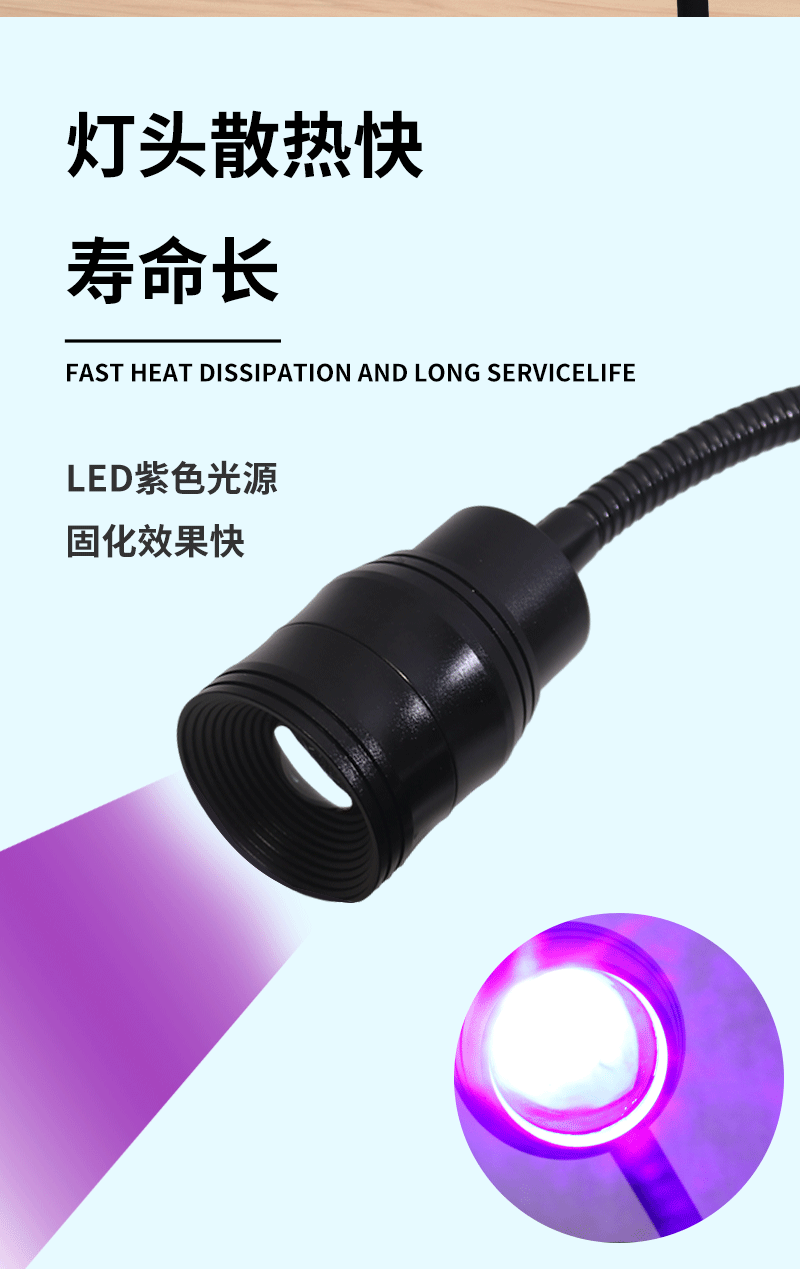 Uv Eyelash Glue Quick-Drying Lamp with Timer, Foot-Operated Beauty Eyelash Studio Curing Lamp, Led Ultraviolet Lamp, Uv Curing Lamp