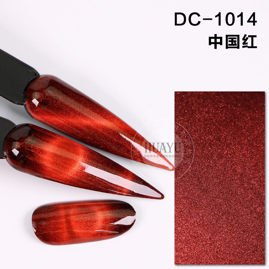 Cross-Border Popular Cat Eye Nail Polish Magnetic Powder Optical Chameleon Magnetic Powder Gradient Color 3D Cat Eye Powder Mirror Magnetic Powder