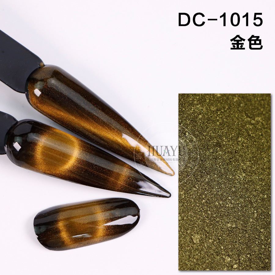Cross-Border Popular Cat Eye Nail Polish Magnetic Powder Optical Chameleon Magnetic Powder Gradient Color 3D Cat Eye Powder Mirror Magnetic Powder