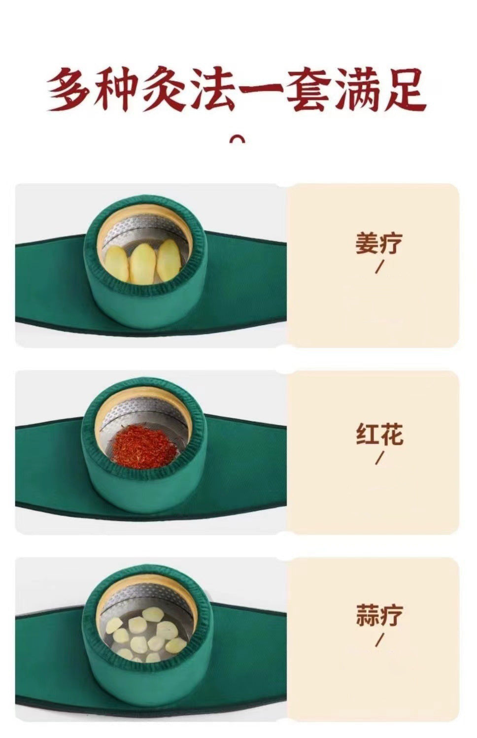 Wholesale Low-Smoke Solid Wood Moxibustion Box, Three-Needle Upgraded Temperature-Adjustable Hanging Moxibustion Box, Moxibustion Jar, Portable Moxibustion Device