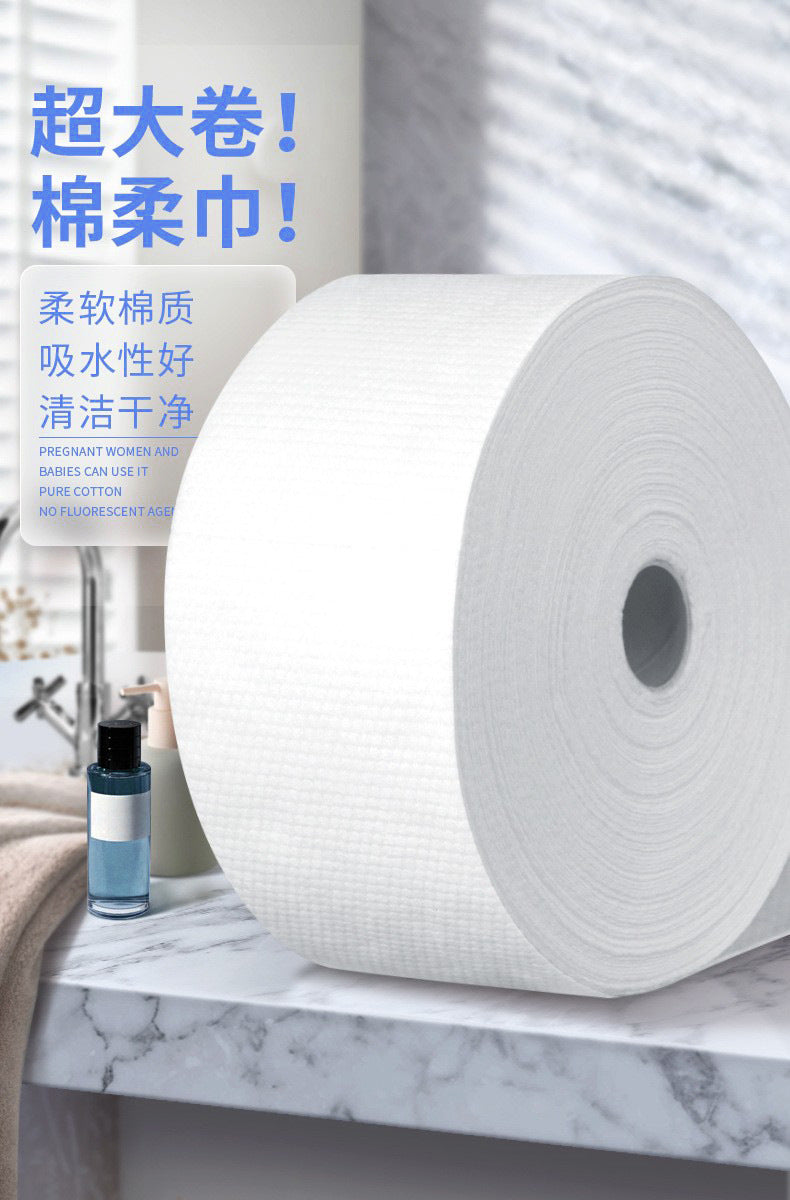 Pure Cotton Face Towels, Large Rolls, Thickened and Enlarged, for Beauty Salons, Direct from the Manufacturer