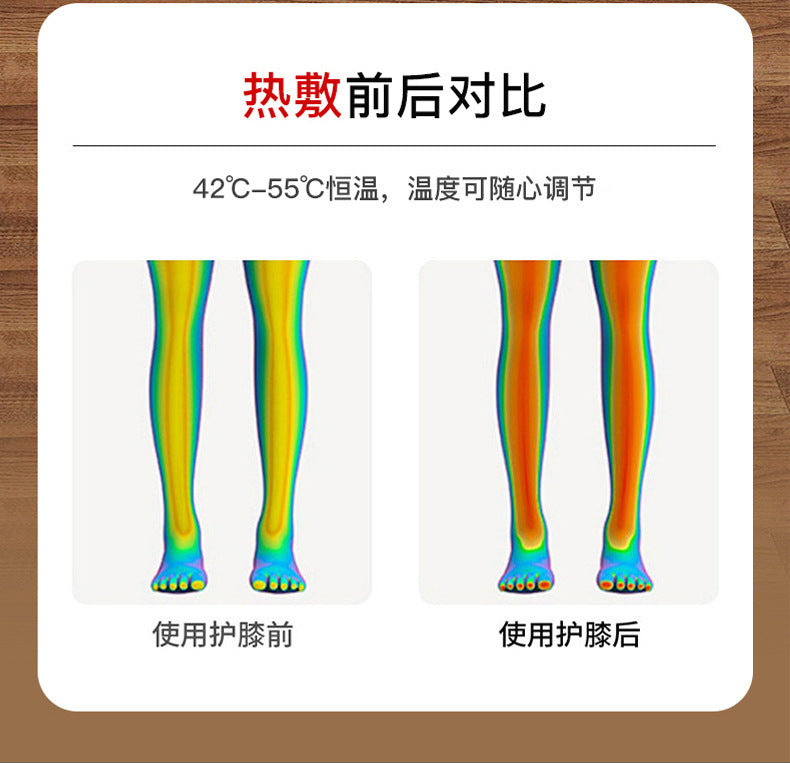 Wireless heating massage knee pads shoulder pads knee electric heating wormwood old cold leg intelligent infrared physiotherapy instrument