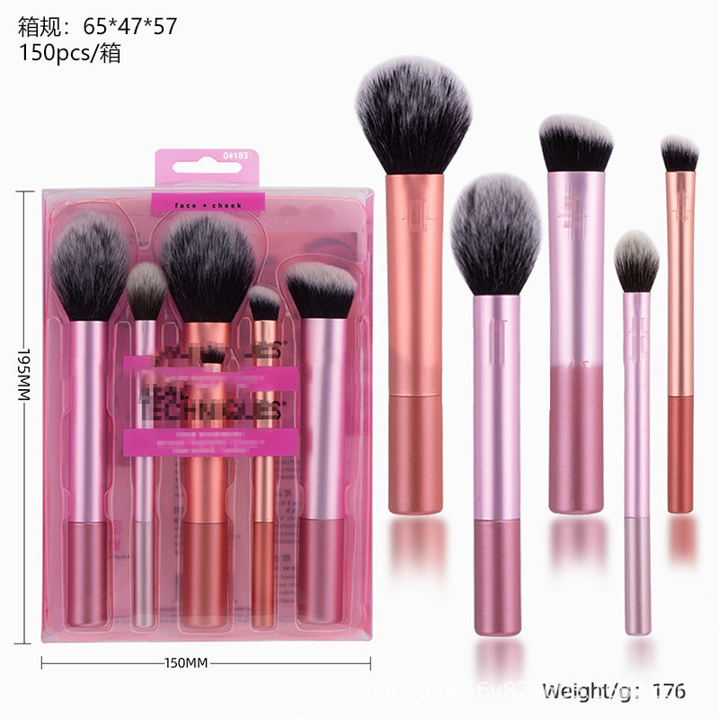 American RT series full set of makeup brushes suit 1997 blush brush vignetting brush eye shadow brush beauty eggs for foreign trade