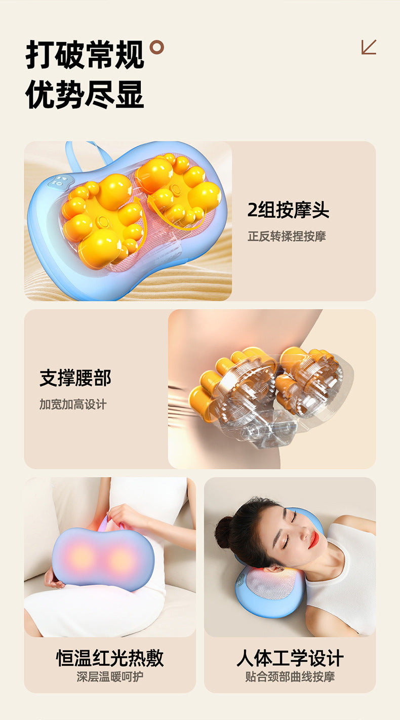 Multifunctional cervical massager neck and shoulder massage pillow home wireless portable kneading hot compress massager