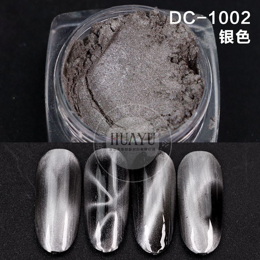 Cross-Border Popular Cat Eye Nail Polish Magnetic Powder Optical Chameleon Magnetic Powder Gradient Color 3D Cat Eye Powder Mirror Magnetic Powder
