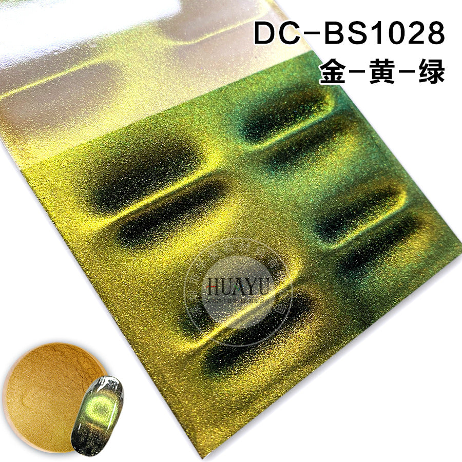 Cross-Border Popular Cat Eye Nail Polish Magnetic Powder Optical Chameleon Magnetic Powder Gradient Color 3D Cat Eye Powder Mirror Magnetic Powder