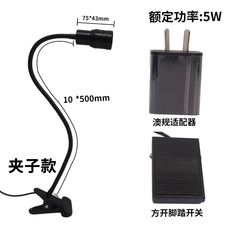 Uv Eyelash Glue Quick-Drying Lamp with Timer, Foot-Operated Beauty Eyelash Studio Curing Lamp, Led Ultraviolet Lamp, Uv Curing Lamp