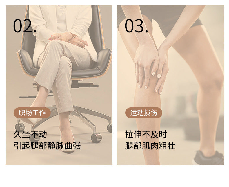 Calf Massager Air Wave Electric Air Pressure Dredging Instrument Multifunctional Leg Massager Constant Temperature Hot Compress Leg Beauty Instrument