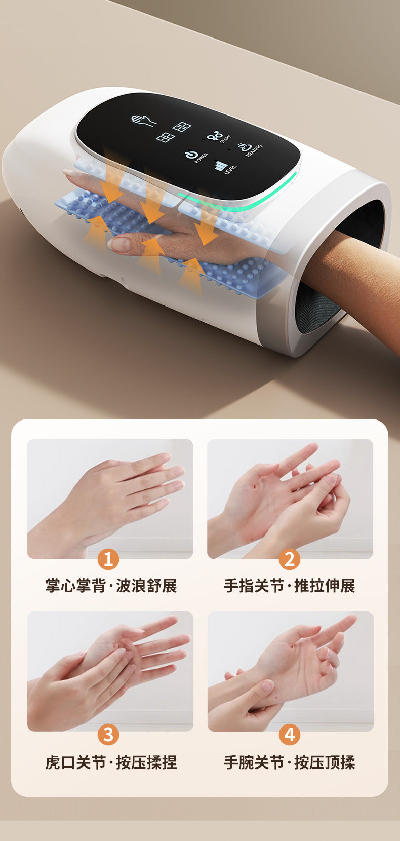 Cross-Border Electric Hand Massager Air Bag Hot Compress Kneading Palm Finger Hand Joint Acupoint Physiotherapy Massager