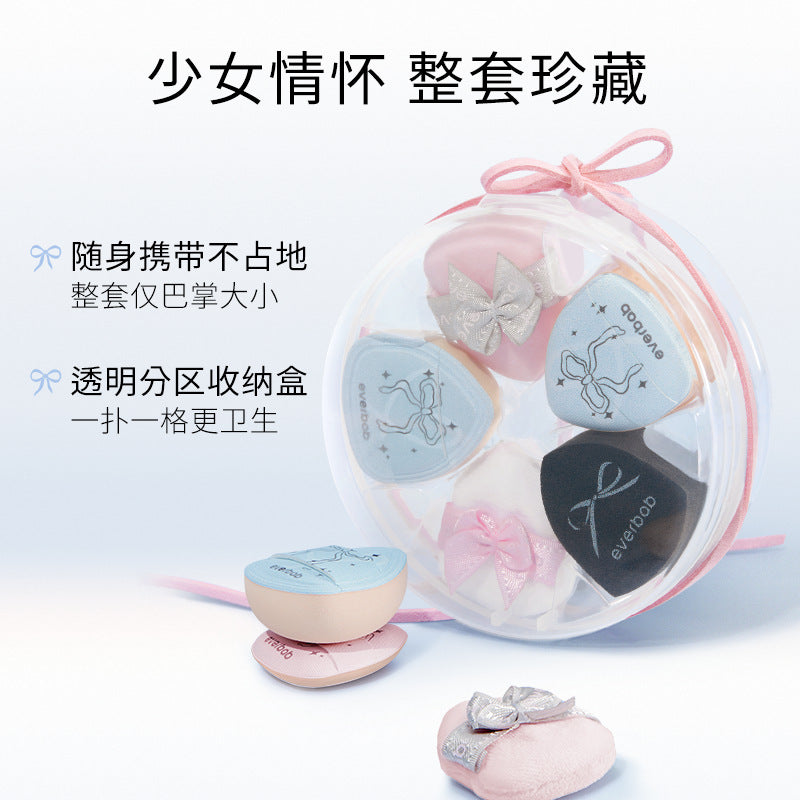 everbab Aibella Bow Milk Leather Air Cushion Powder Puff Mini Finger Powder Foundation Powder Blush