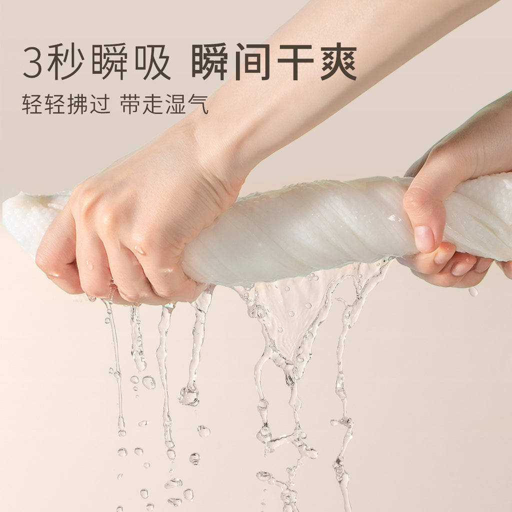 Disposable Bath Towel Set, Ultra-Thick, Extra-Large, Water-Absorbent, Lint-Free, Business Trip, B&B, Hotel Supplies Wholesale