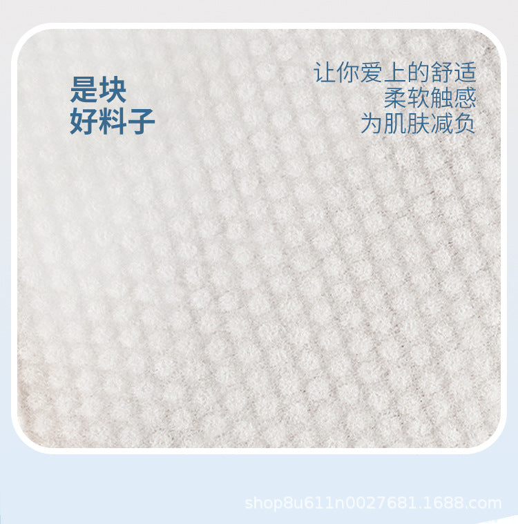 Disposable Bath Towel Set, Ultra-Thick, Extra-Large, Water-Absorbent, Lint-Free, Business Trip, B&B, Hotel Supplies Wholesale