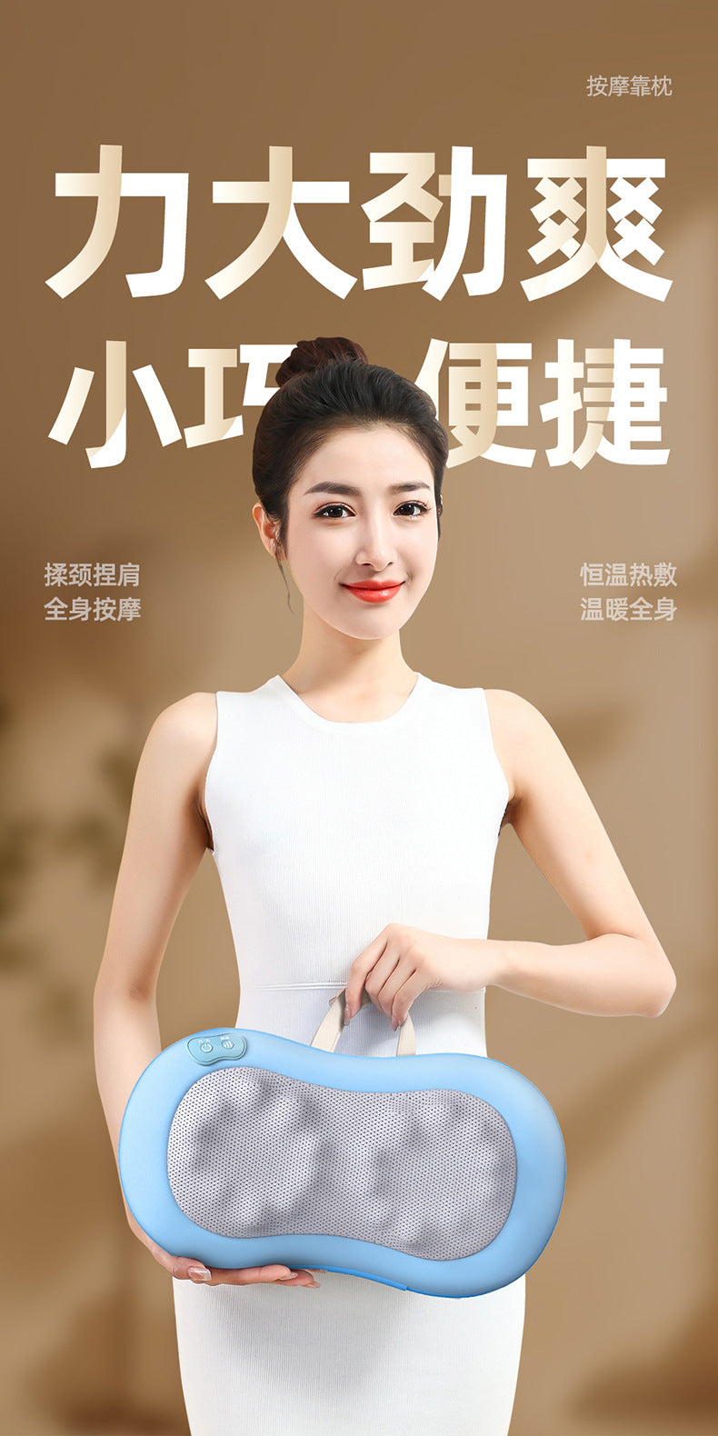 Multifunctional cervical massager neck and shoulder massage pillow home wireless portable kneading hot compress massager