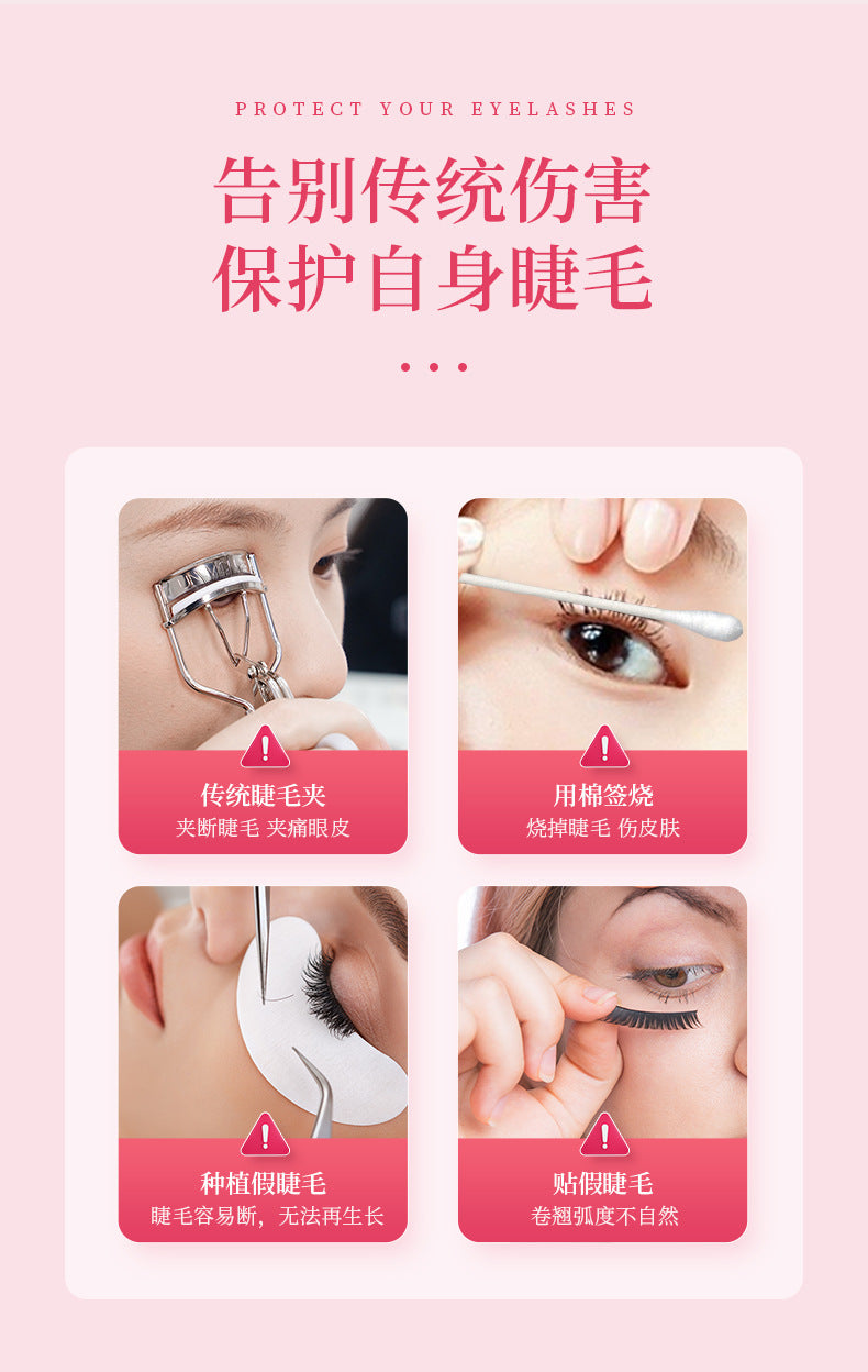 New upgraded eyecurl electric heating eyelash curler electric heating curler eyelash cross-border electric eyelash curler