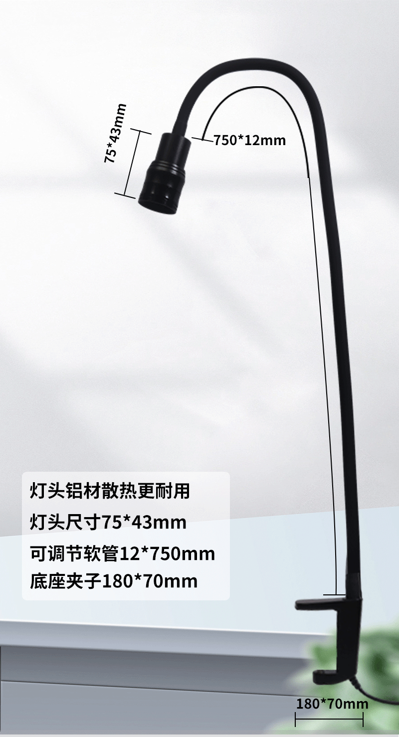 Uv Eyelash Glue Quick-Drying Lamp with Timer, Foot-Operated Beauty Eyelash Studio Curing Lamp, Led Ultraviolet Lamp, Uv Curing Lamp