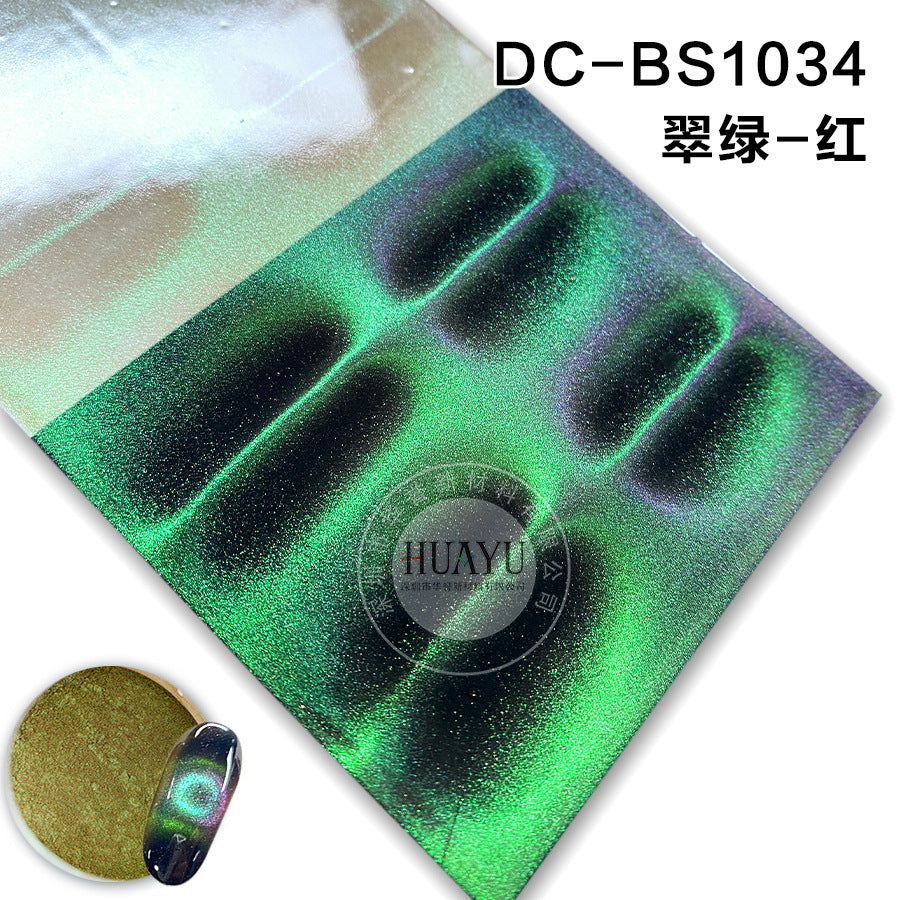 Cross-Border Popular Cat Eye Nail Polish Magnetic Powder Optical Chameleon Magnetic Powder Gradient Color 3D Cat Eye Powder Mirror Magnetic Powder