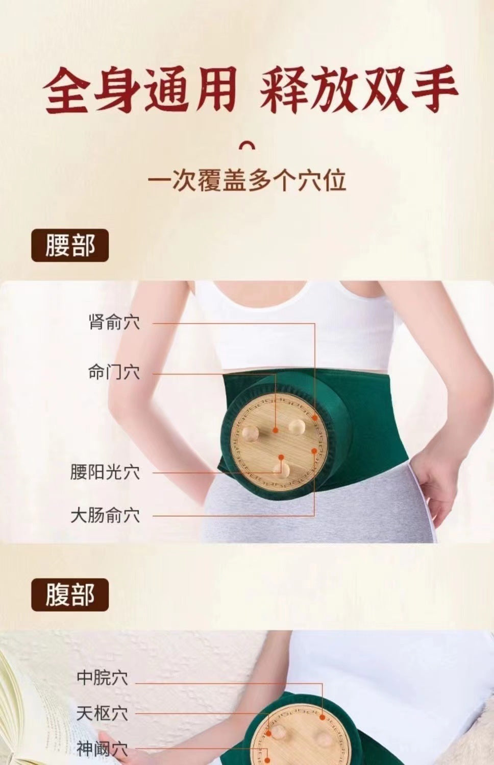 Wholesale Low-Smoke Solid Wood Moxibustion Box, Three-Needle Upgraded Temperature-Adjustable Hanging Moxibustion Box, Moxibustion Jar, Portable Moxibustion Device