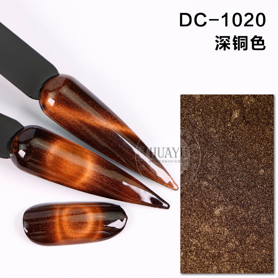 Cross-Border Popular Cat Eye Nail Polish Magnetic Powder Optical Chameleon Magnetic Powder Gradient Color 3D Cat Eye Powder Mirror Magnetic Powder