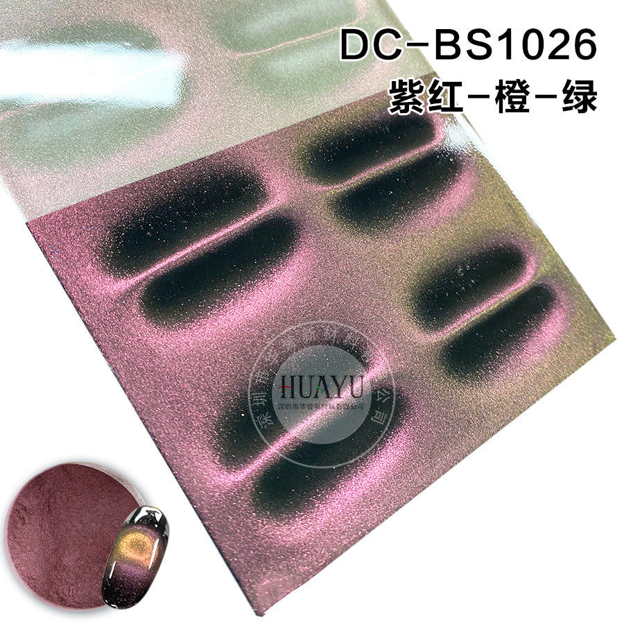 Cross-Border Popular Cat Eye Nail Polish Magnetic Powder Optical Chameleon Magnetic Powder Gradient Color 3D Cat Eye Powder Mirror Magnetic Powder