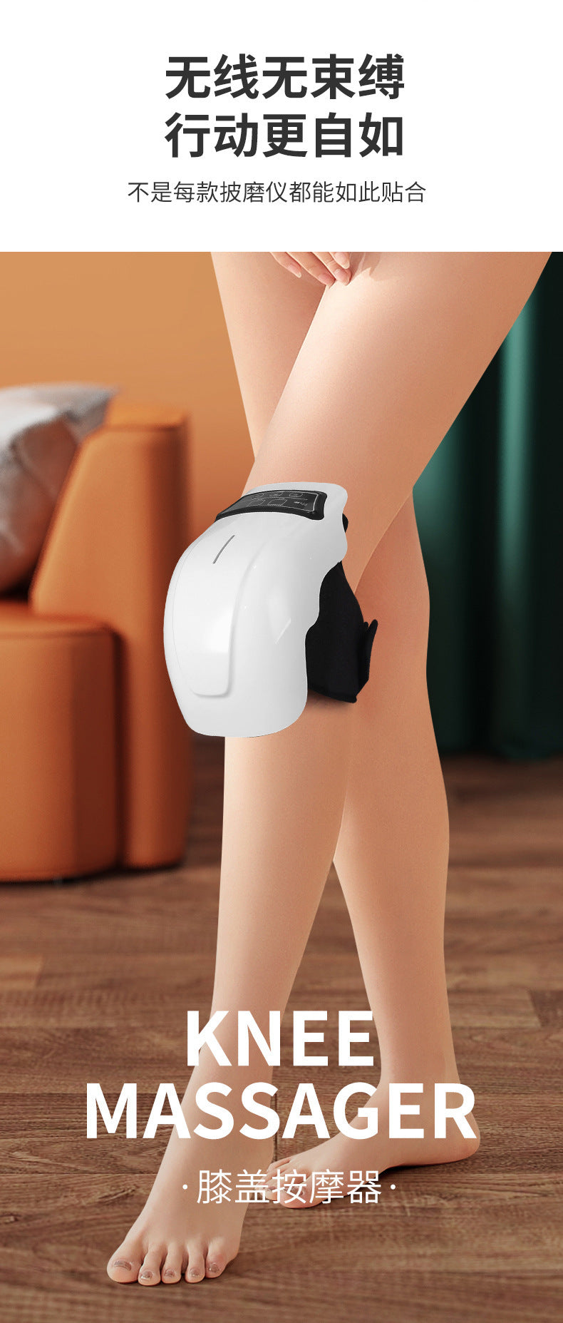 Wireless heating massage knee pads shoulder pads knee electric heating wormwood old cold leg intelligent infrared physiotherapy instrument