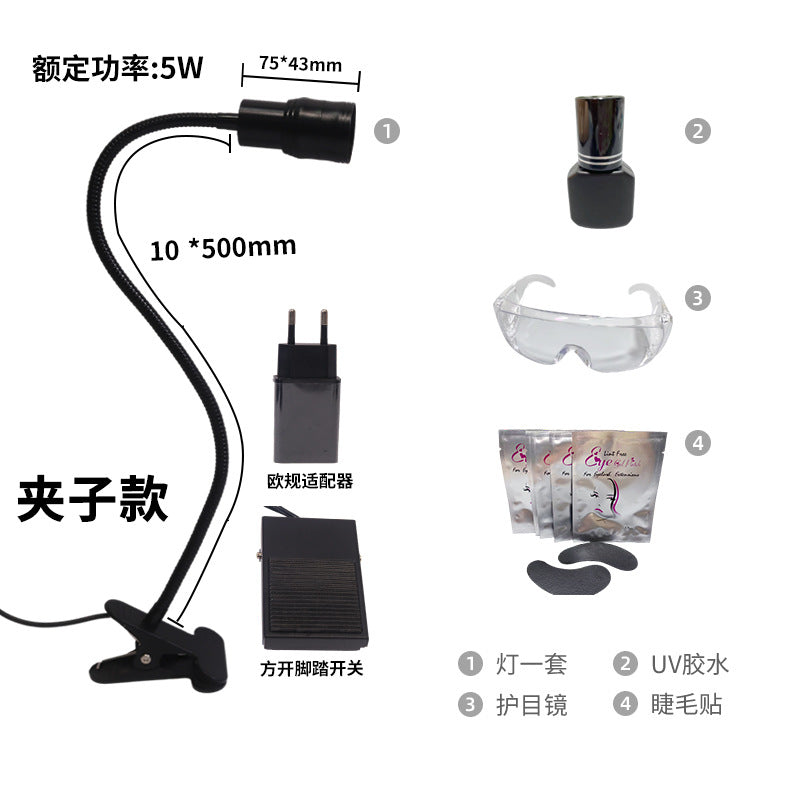 Uv Eyelash Glue Quick-Drying Lamp with Timer, Foot-Operated Beauty Eyelash Studio Curing Lamp, Led Ultraviolet Lamp, Uv Curing Lamp