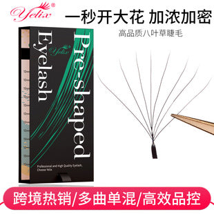 Cross-border European and American Eyelash 3D Dense Row False Eyelash Natural Curl Thick Flowering Clover Eyelash Shop Grafting Eyelash