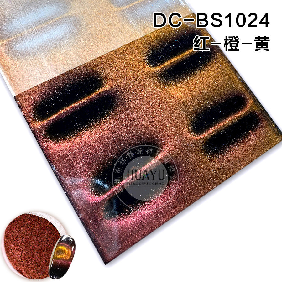 Cross-Border Popular Cat Eye Nail Polish Magnetic Powder Optical Chameleon Magnetic Powder Gradient Color 3D Cat Eye Powder Mirror Magnetic Powder
