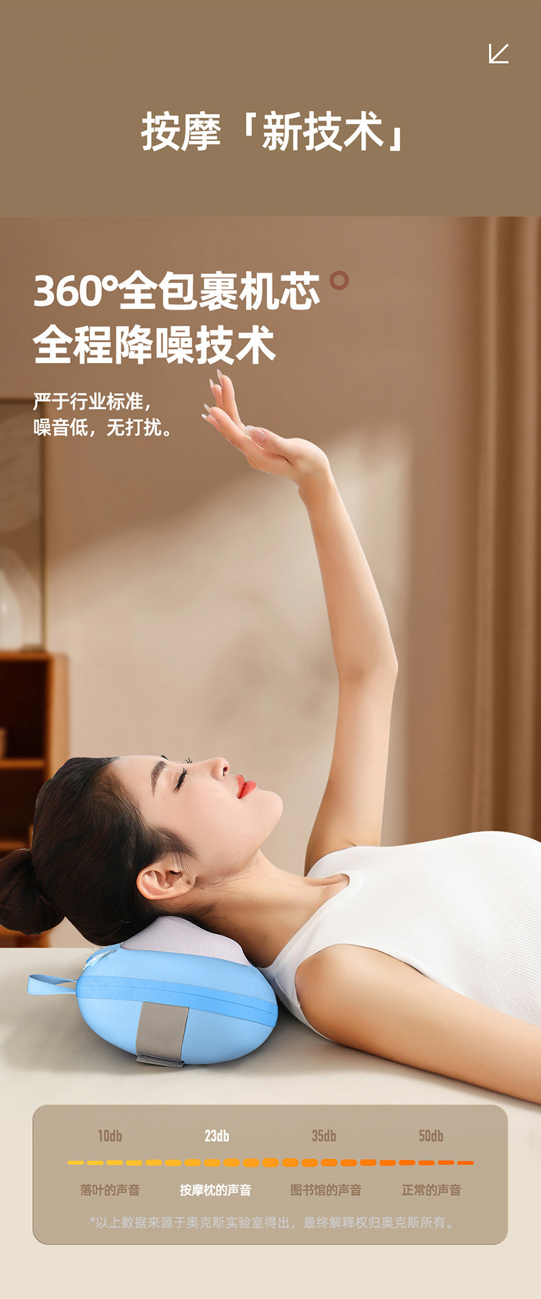 Multifunctional cervical massager neck and shoulder massage pillow home wireless portable kneading hot compress massager