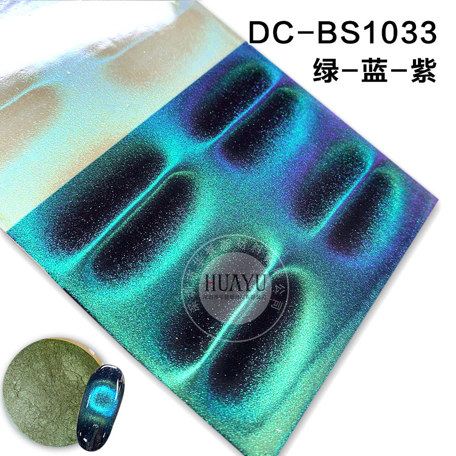 Cross-Border Popular Cat Eye Nail Polish Magnetic Powder Optical Chameleon Magnetic Powder Gradient Color 3D Cat Eye Powder Mirror Magnetic Powder