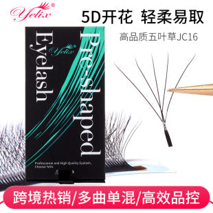 Cross-border European and American Eyelash 3D Dense Row False Eyelash Natural Curl Thick Flowering Clover Eyelash Shop Grafting Eyelash