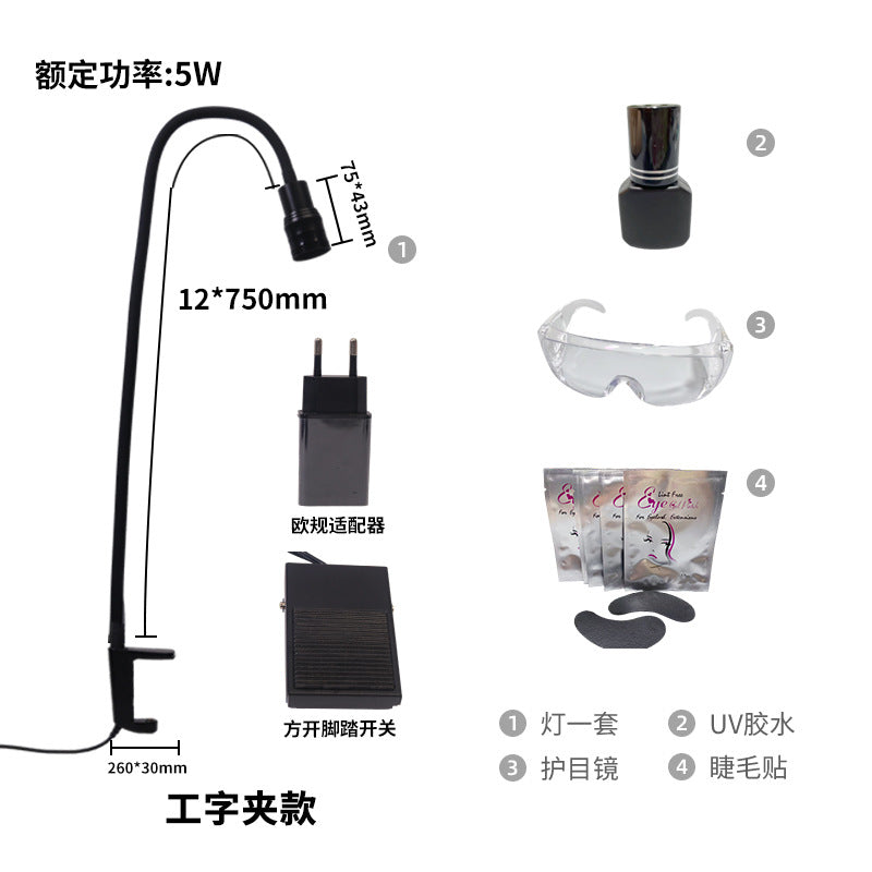 Uv Eyelash Glue Quick-Drying Lamp with Timer, Foot-Operated Beauty Eyelash Studio Curing Lamp, Led Ultraviolet Lamp, Uv Curing Lamp
