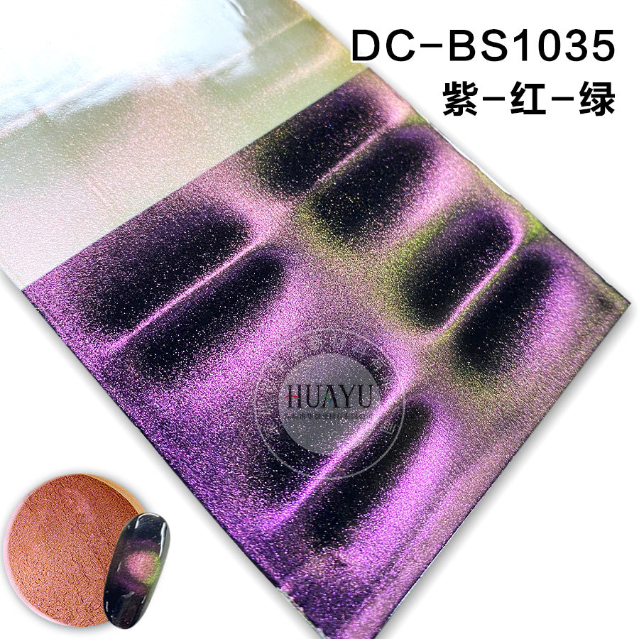 Cross-Border Popular Cat Eye Nail Polish Magnetic Powder Optical Chameleon Magnetic Powder Gradient Color 3D Cat Eye Powder Mirror Magnetic Powder